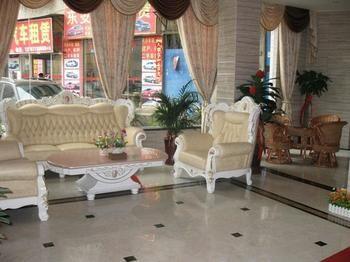 Guilin Bolish Hotel Екстериор снимка